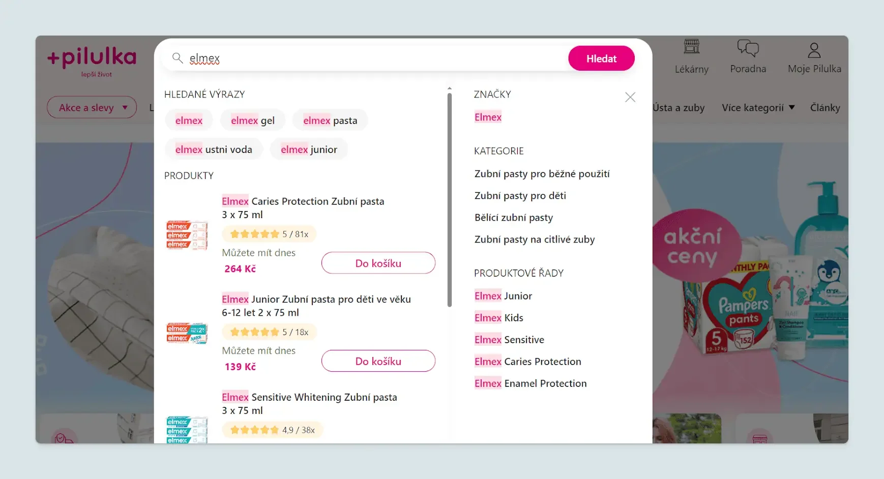 Paloma email campaign